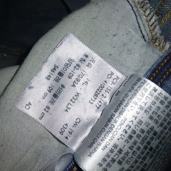 Levis Womens Jeans Perfectly Slimming 512 Boot Cut Sz 14L (31x33) - Picture 8 of 8